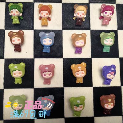 【TNTSPACE】小熊软糖盲袋mi粒盲盒手办可爱潮玩 小熊软糖萌粒