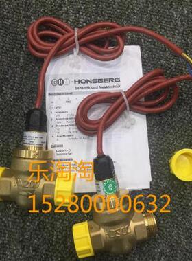 Honsberg德国豪斯派克 流量计 FF-015RMS-125 FF-015RMS-138