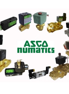 乐淘淘正品ASCO电磁阀JPIS8314B301  24DC