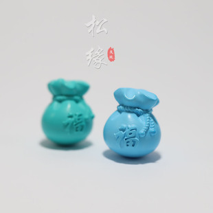 优化绿松石钱袋子雕刻滴溜文玩配饰diy挂件手串配件聚宝盆金钱袋