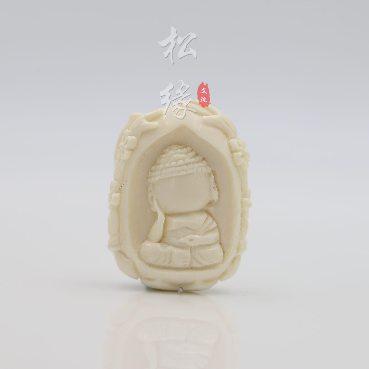 天然猛犸牙无相小佛雕刻件扎基拉姆小牌子吊坠雕刻件文玩佛珠挂件