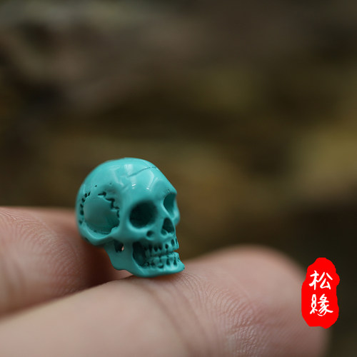 骷髅单珠雕刻件隔片优化绿松石