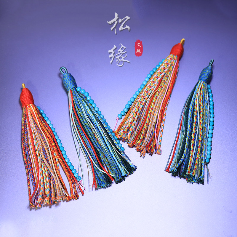 文玩捻珠大流苏穗子手把件民族风绳子手串棉绳手工编织包挂女配件