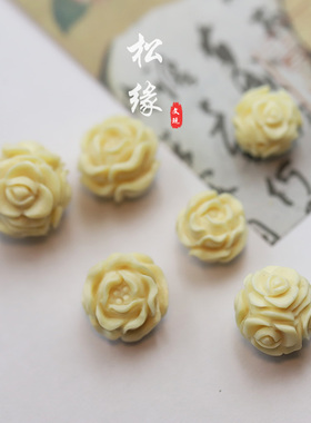 天然猛犸花珠文玩手串跑环小挂件