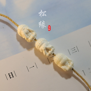 天然猛犸牙无相佛四不佛雕刻件无事牌文玩手串隔珠吊坠背云三不佛
