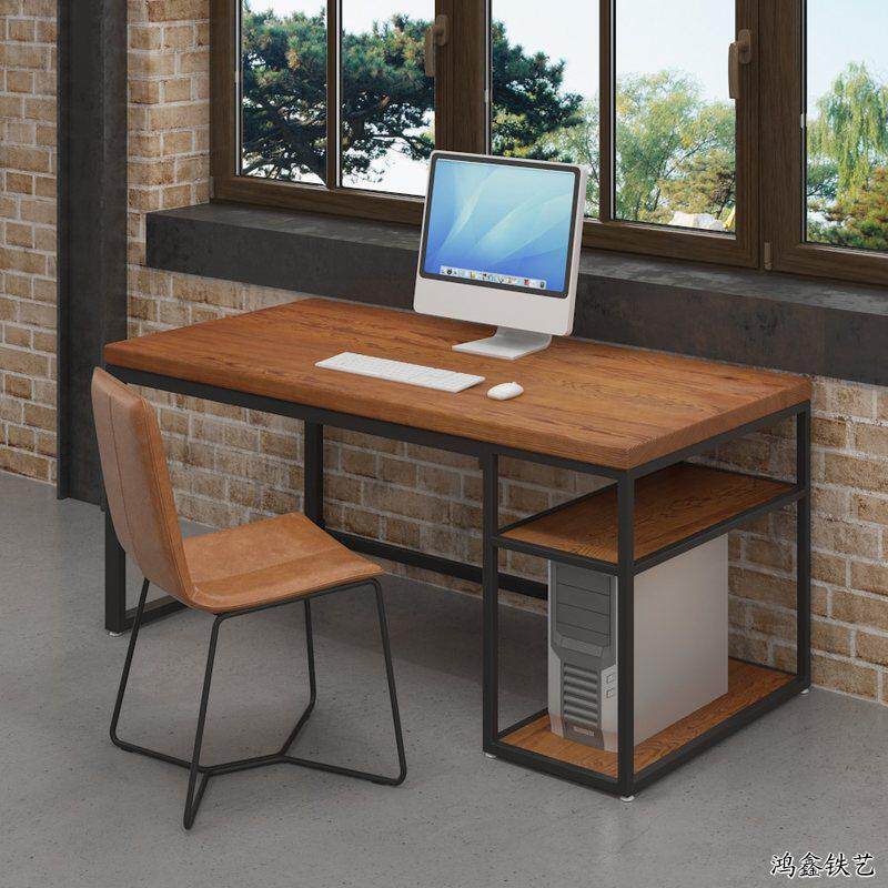 美式loft工业风办公桌台式电脑桌单人实木铁艺老板复古工作写字台