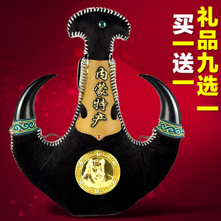 买一送一 正宗马奶酒38度500ml内蒙古特产蒙古皮囊酒壶 高档礼品