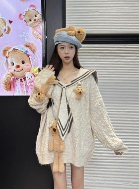 13D小熊E秋季拼色甜美休闲女气质长袖上衣外套(174)