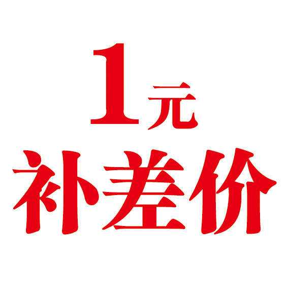 墙顶玄关客厅墙贴软装墙贴
