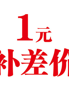 墙顶玄关客厅墙贴
