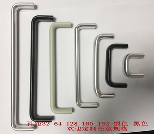 128 1U1.5U2U3U4U5U6U机箱把手铝合金拉手U型拉手 160孔