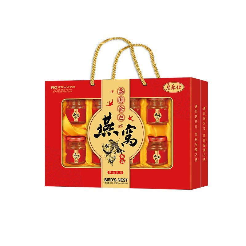 即食燕窝礼盒中老年开盖走亲戚