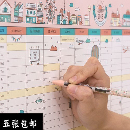 新2020年日程计划表365天备忘录墙上记事日历表年历挂历批发定制|msdalam kategori Kamus elektronik/buku kertas elektronik/alat tulis, Tulis lain-lain - dari Buy2taobao.com untuk memberikan perkhidmatan ejen Taobao profesional membeli