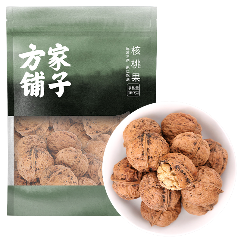 方家铺子核桃果皮薄手剥纸皮核桃坚果零食460g/袋中华老字号,零食/坚果/特产,纸皮/薄皮核桃,淘宝优惠券,粉丝福利购,淘宝优惠卷