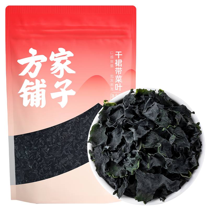 方家铺子干裙带菜叶免切速食汤火锅食材凉拌菜158g/袋中华老字号