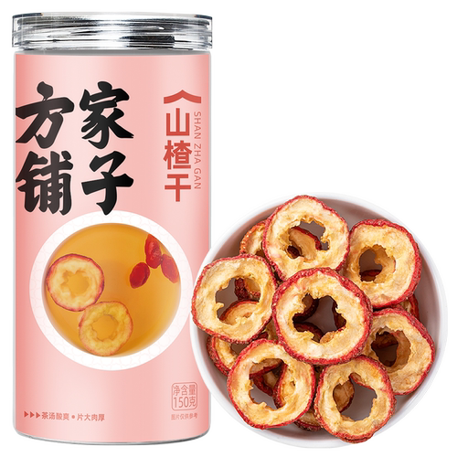 方家铺子山楂干150g瓶装