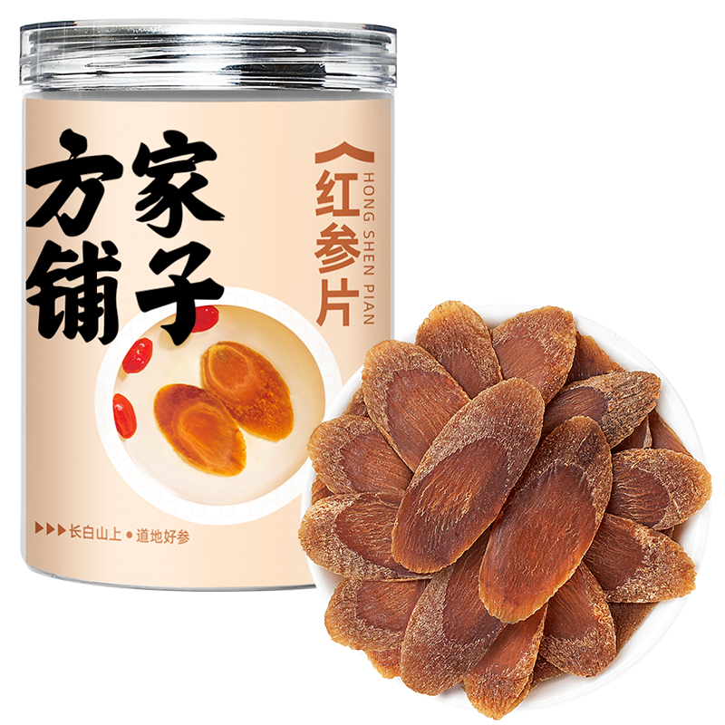 方家铺子官方旗舰店红参片100g长白山参主根切片人参片泡水煲汤,传统滋补营养品,人参/园参及其制品,淘宝优惠券,粉丝福利购,淘宝优惠卷