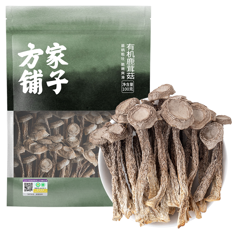 方家铺子有机鹿茸菇100g袋