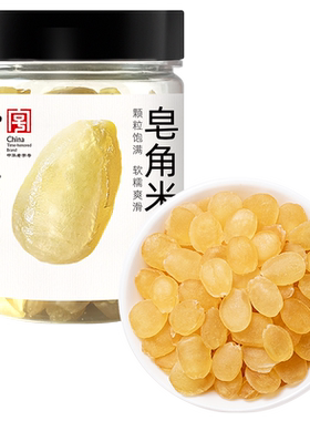 方家铺子皂角米100g瓶双荚皂角米搭银耳桃胶羹雪燕食用中华老字号