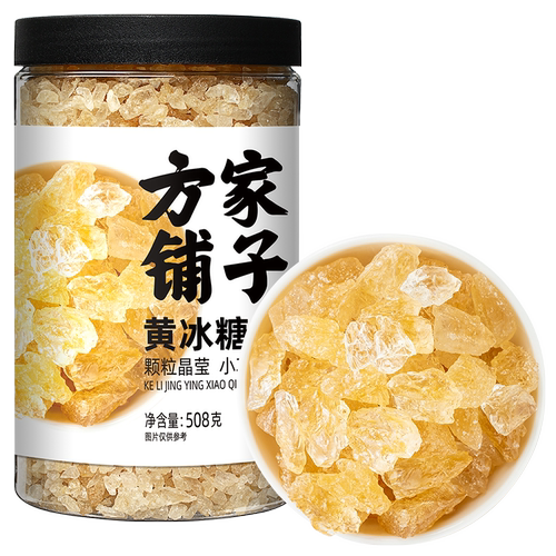 方家铺子黄冰糖508g罐装