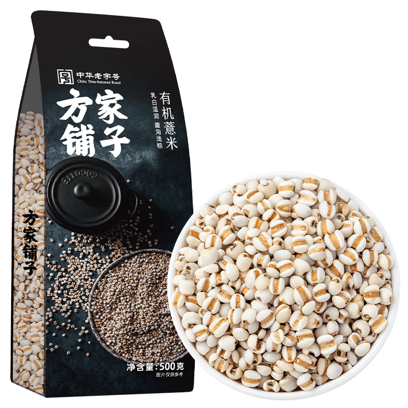 方家铺子有机薏米500g