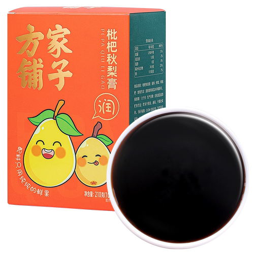 方家铺子纯梨膏10g*21条