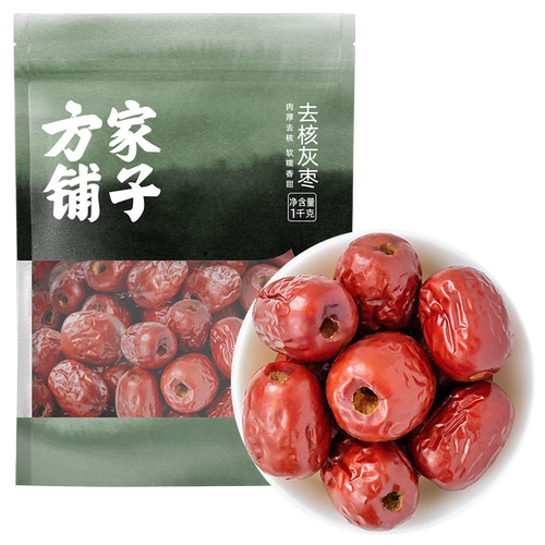 方家铺子去核灰枣1000g