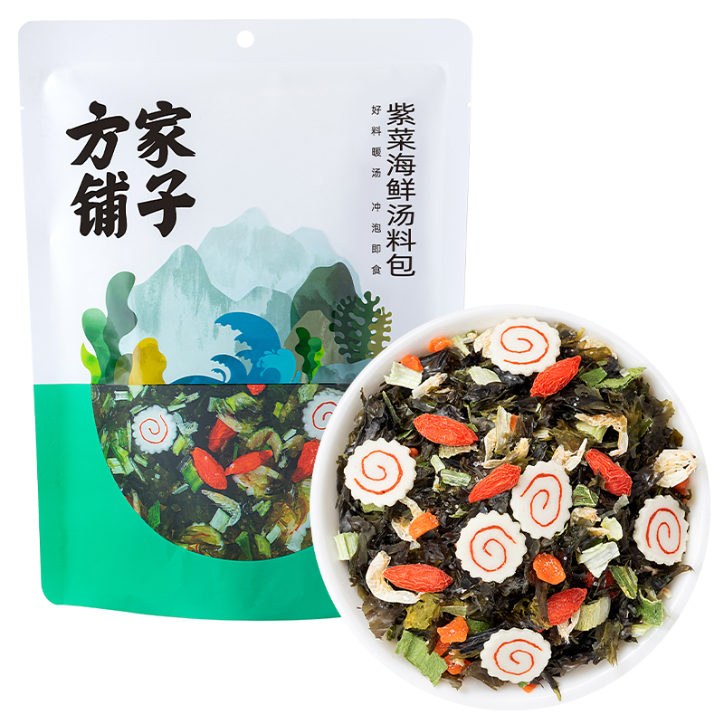 方家铺子紫菜海鲜汤料包70g