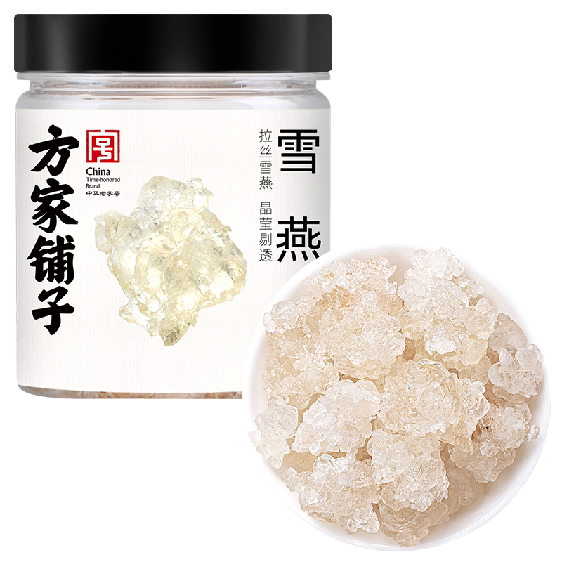 方家铺子雪燕60g拉丝雪燕天然植物搭桃胶皂角米银耳羹中华老字号