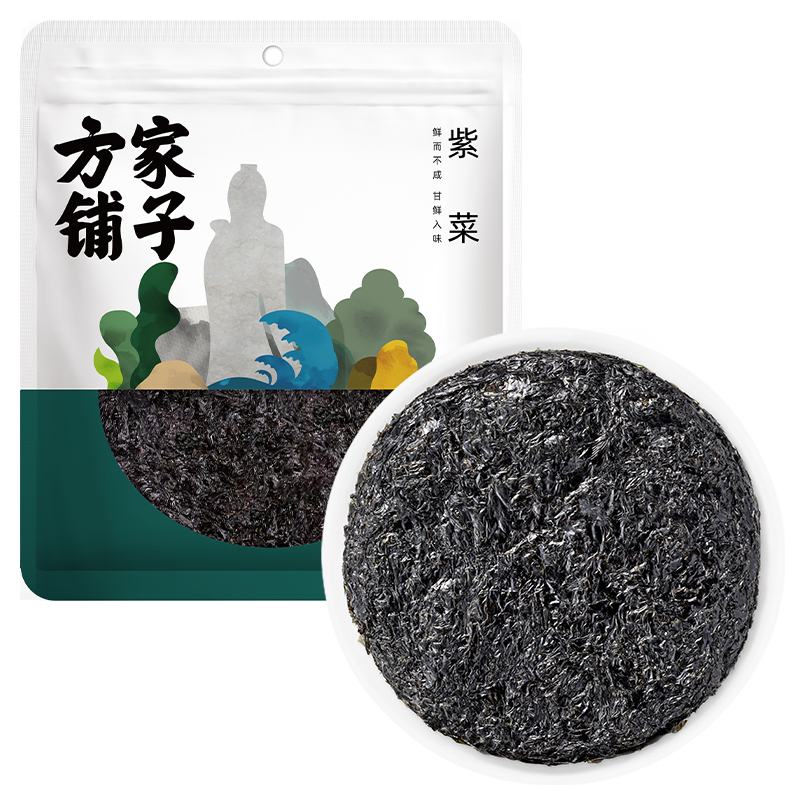 方家铺子圆饼紫菜50g/袋