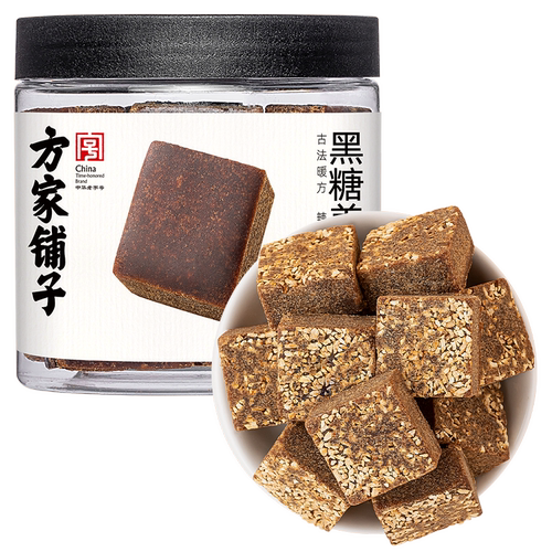 方家铺子黑糖姜茶210g糖块