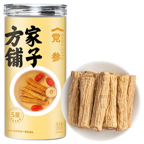 方家铺子党参节250g瓶装