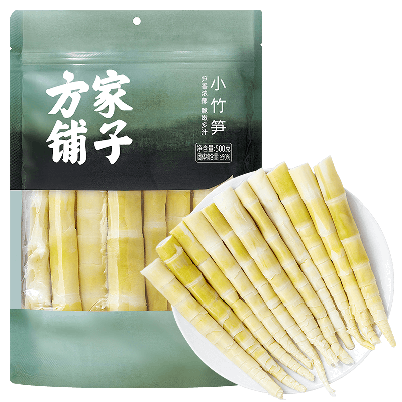 方家铺子小竹笋500g袋装嫩笋开袋即炒农家小菜家用中华老字号