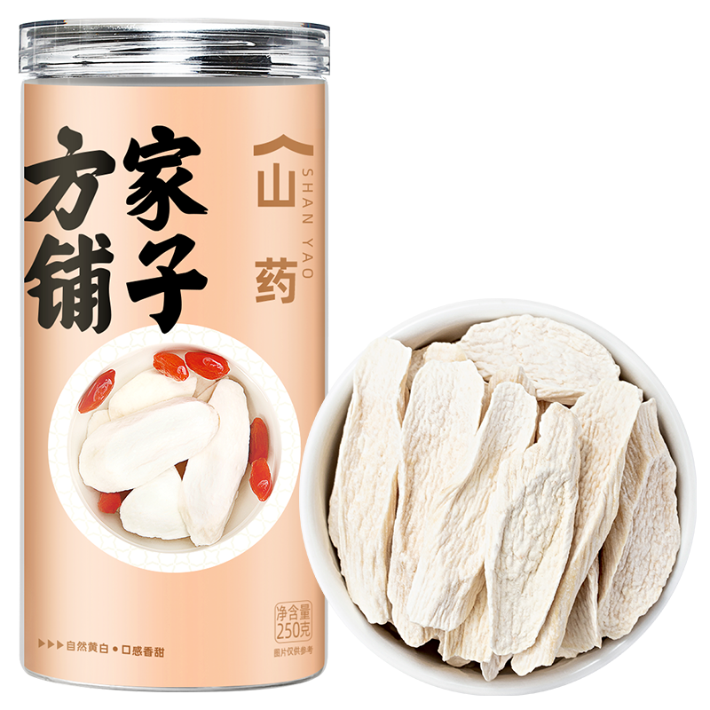 方家铺子山药片250g瓶装