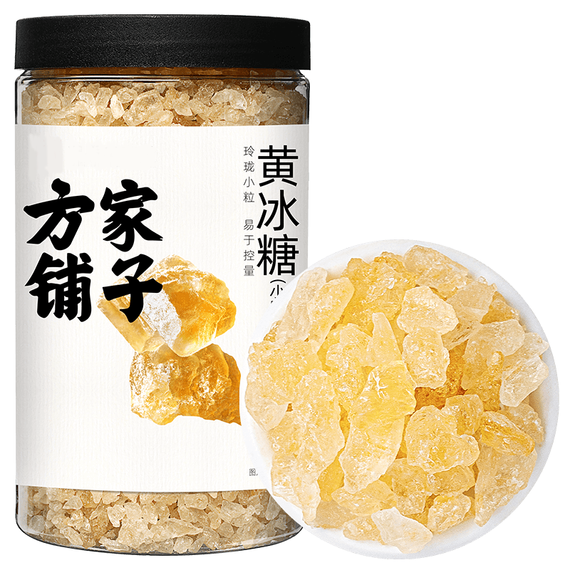 方家铺子黄冰糖518g瓶老冰糖冰糖块小颗粒烘培原料中华老字号