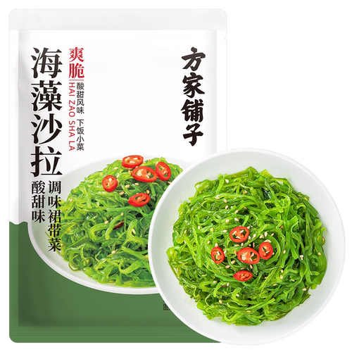 方家铺子海藻沙拉调味裙带菜200g