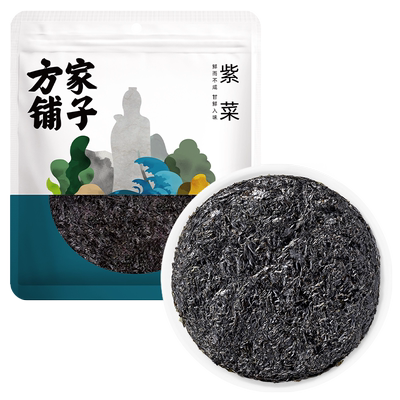 方家铺子圆饼紫菜100g/袋装
