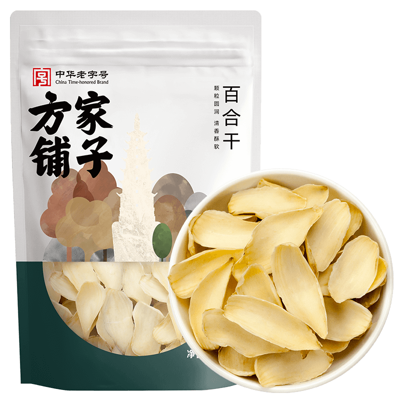 方家铺子百合干200g/袋