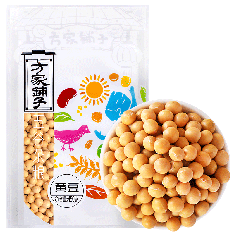 方家铺子中华老字号黄豆450g东北黄小豆打豆浆原料非转基因杂粮