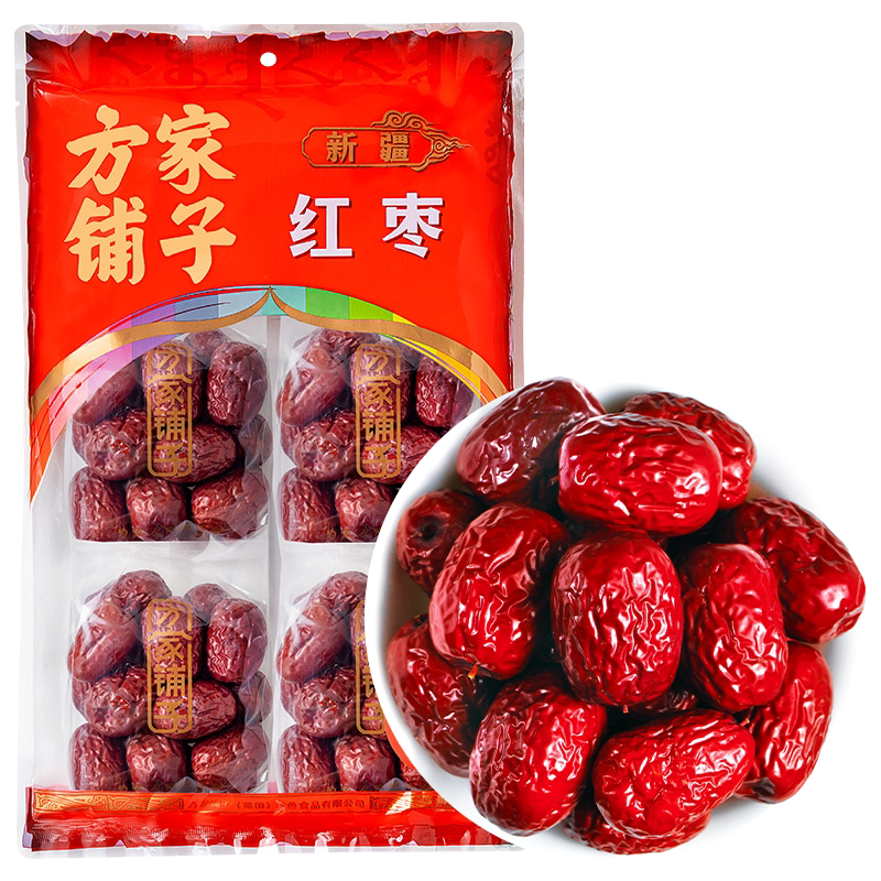 方家铺子五星楼兰灰枣1000g新疆特产红枣干果零食非特级泡水煮粥