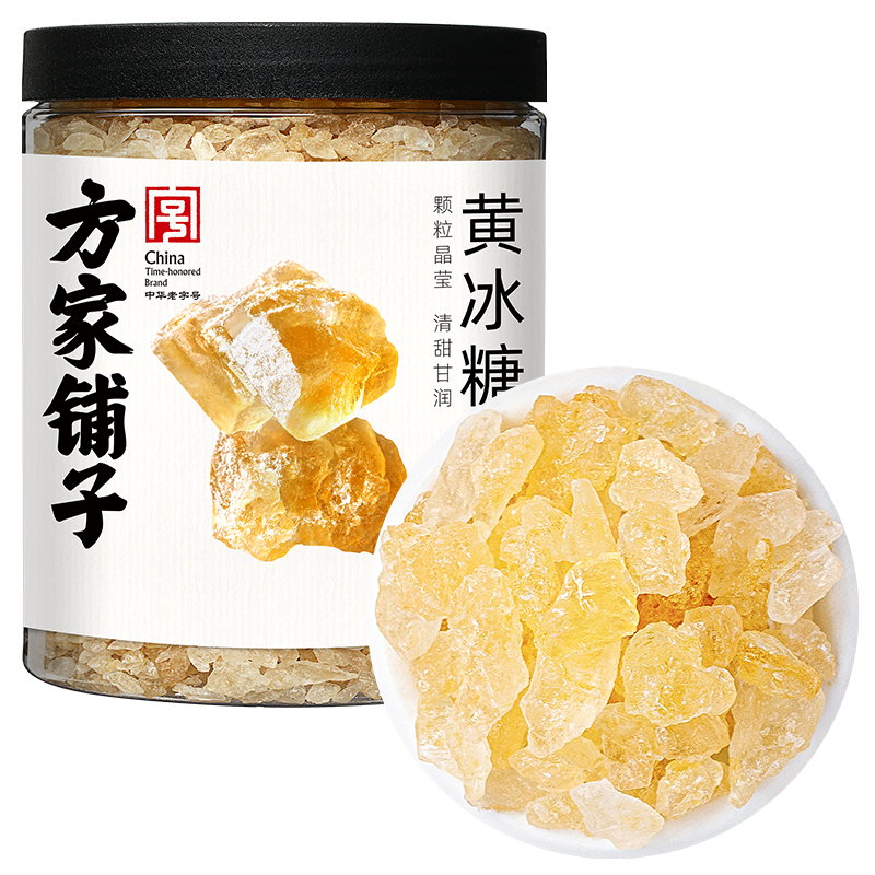 【方家铺子】黄冰糖600g