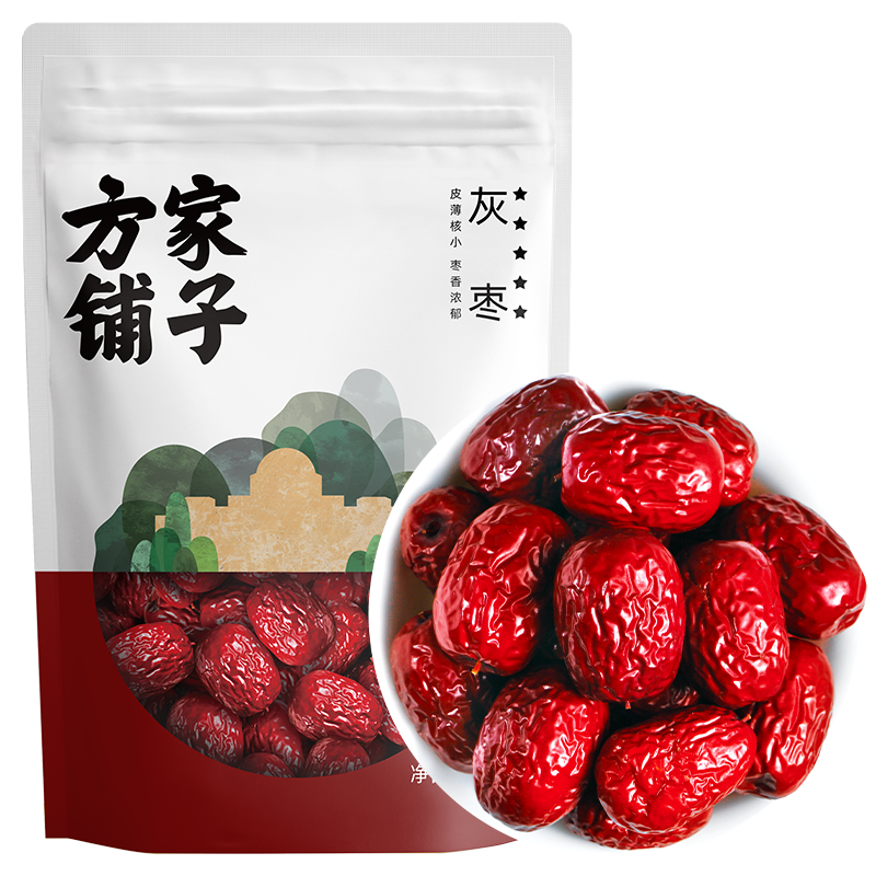 方家铺子五星新疆楼兰灰枣500g红枣特产干果休闲零食中华老字号