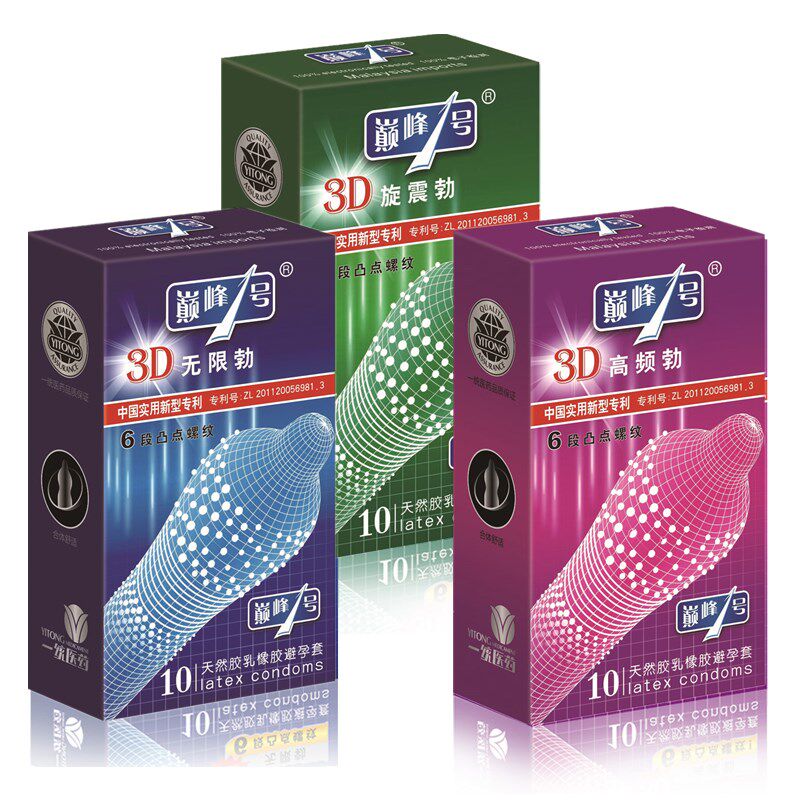 进口巅峰一号安全套 凸点螺纹情趣带刺高潮避孕套g点大颗粒狼牙套