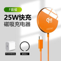 qi2.2 certified True 25w magnetic wireless charger Stable charging without heat Apple 12/15/16/17/18 Pro max dedicated magnetic charging cable thumbnail 8