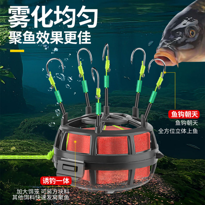 新型反离底朝天饵笼钩伊势尼翻板爆炸钩方块饵笼抛竿反底钓鱼渔具