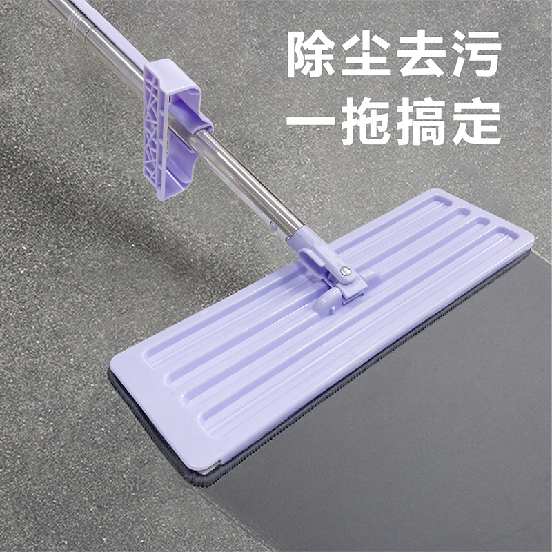 免手洗拖把家用一拖净干湿两用吸水拖布大号木板懒人墩布拖地神器