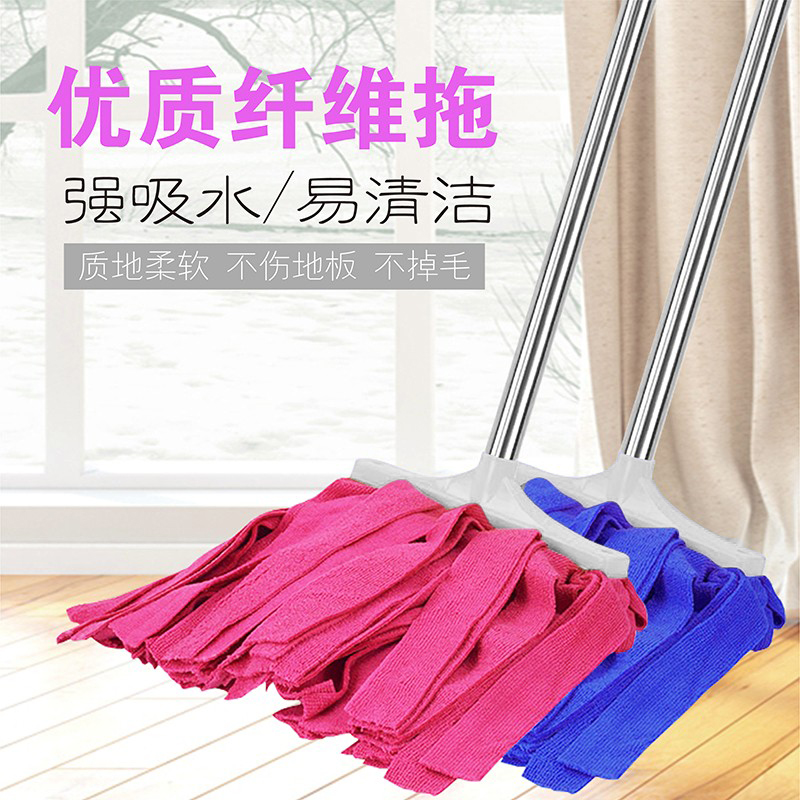 亿容正品拖布纤维毛巾拖把吸水纯棉布条墩布普通地板拖把托布地拖