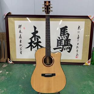 森骉吉他MT-07L亮光加振款纯手工面单乐器民谣