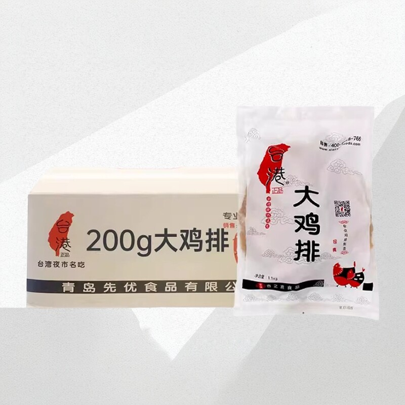 台港大鸡排整箱1kg*10图片