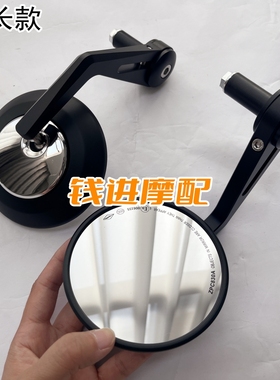 钱江SU9/SUPER921左右后视镜反光镜QJ900GS-8F手把镜